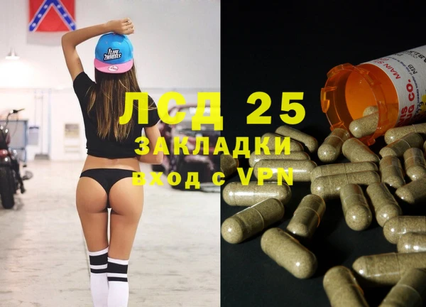 MDMA Алексеевка